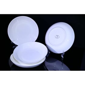 Lily Bone China Dinnerware Set, 4 Pieces, 8.5-inch White Pasta, Salad, Fruit Plate (Color: White)